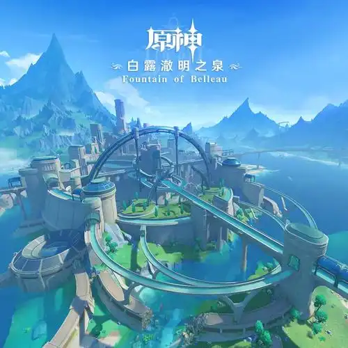 最新动漫logo